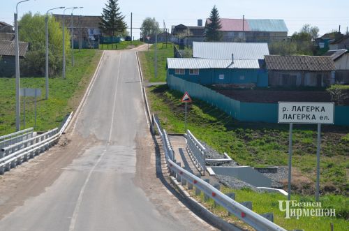 Жизнь села Лагерка (ФОТОРЕПОРТАЖ)