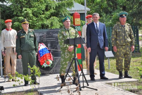 Черемшанские пограничники вновь собрались вместе (ФОТОРЕПОРТАЖ)