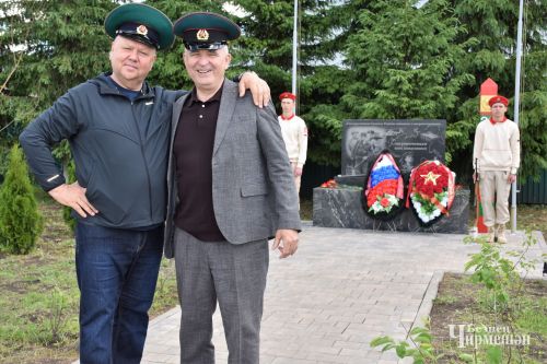 Черемшанские пограничники вновь собрались вместе (ФОТОРЕПОРТАЖ)