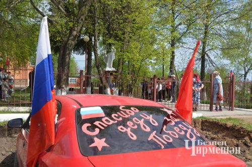 В селе Лагерка прошел митинг, посвященный 81 годовщине со Дня Победы (ФОТОРЕПОРТАЖ)
