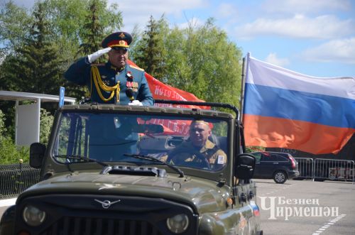 В Черемшане отметили 81 годовщину со Дня Победы (ФОТОРЕПОРТАЖ)