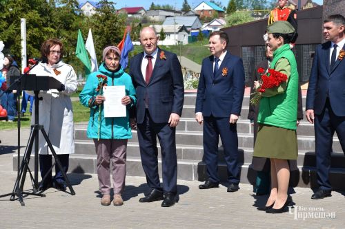 В Черемшане прошел митинг в честь Дня Победы (ФОТОРЕПОРТАЖ)