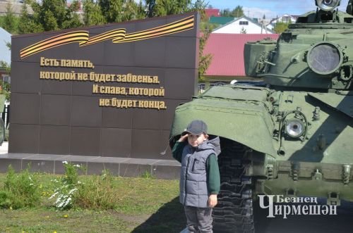 В Черемшане отметили 81 годовщину со Дня Победы (ФОТОРЕПОРТАЖ)