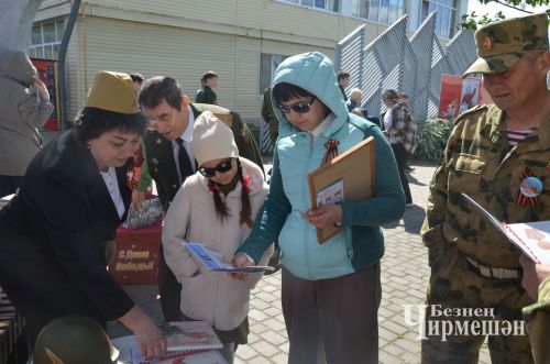 В Черемшане отметили 81 годовщину со Дня Победы (ФОТОРЕПОРТАЖ)