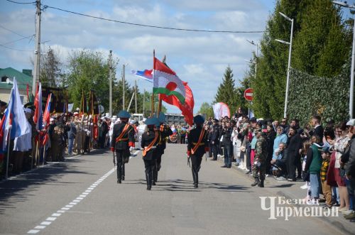В Черемшане отметили 81 годовщину со Дня Победы (ФОТОРЕПОРТАЖ)
