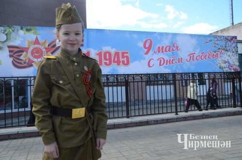 В Черемшане отметили 81 годовщину со Дня Победы (ФОТОРЕПОРТАЖ)