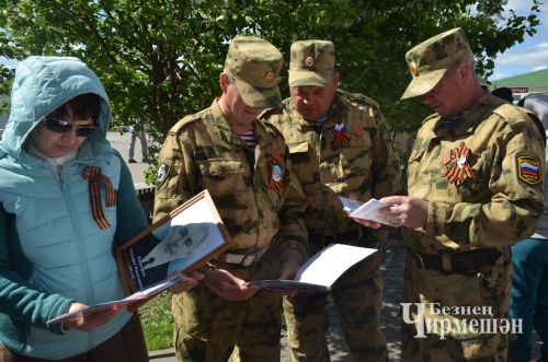 В Черемшане отметили 81 годовщину со Дня Победы (ФОТОРЕПОРТАЖ)