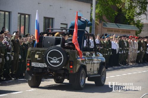 В Черемшане отметили 81 годовщину со Дня Победы (ФОТОРЕПОРТАЖ)