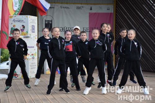 В Черемшане прошел мероприятие приуроченное ко Дню России (ФОТОРЕПОРТАЖ)