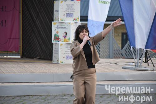 В Черемшане прошел мероприятие приуроченное ко Дню России (ФОТОРЕПОРТАЖ)