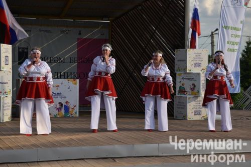 В Черемшане прошел мероприятие приуроченное ко Дню России (ФОТОРЕПОРТАЖ)
