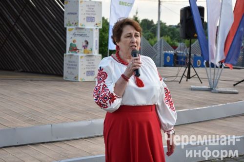В Черемшане прошел мероприятие приуроченное ко Дню России (ФОТОРЕПОРТАЖ)