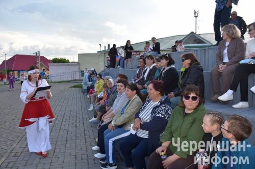 В Черемшане прошел мероприятие приуроченное ко Дню России (ФОТОРЕПОРТАЖ)