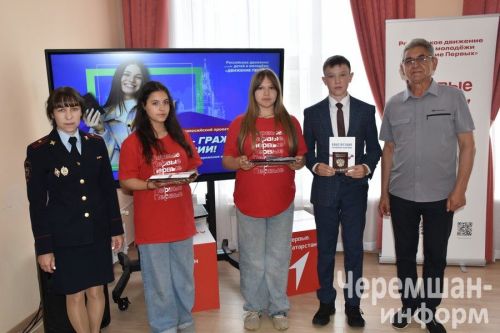 В Черемшане вновь вручили паспорта в торжественной обстановке (ФОТОРЕПОРТАЖ)