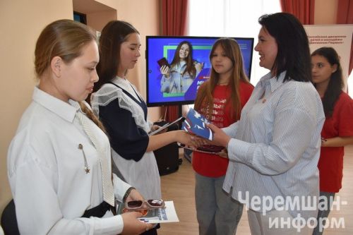 В Черемшане вновь вручили паспорта в торжественной обстановке (ФОТОРЕПОРТАЖ)
