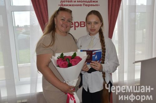 В Черемшане вновь вручили паспорта в торжественной обстановке (ФОТОРЕПОРТАЖ)