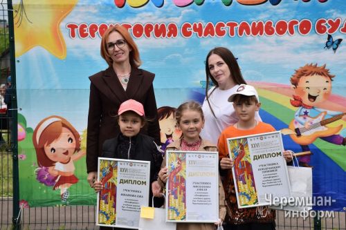 В Черемшане на День защиты детей устроили пенное шоу (ФОТОРЕПОРТАЖ)
