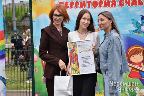 В Черемшане на День защиты детей устроили пенное шоу (ФОТОРЕПОРТАЖ)