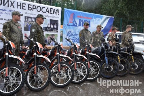 Делегация Черемшанского района приняла участие на областном Сабантуе в Самаре (ФОТОРЕПОРТАЖ)