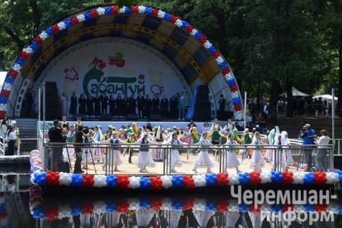 Делегация Черемшанского района приняла участие на областном Сабантуе в Самаре (ФОТОРЕПОРТАЖ)