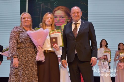 В Черемшане чествовали выпускников школ (ФОТОРЕПОРТАЖ)