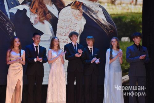 В Черемшане чествовали выпускников школ (ФОТОРЕПОРТАЖ)
