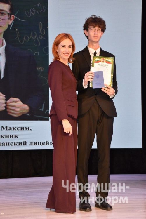В Черемшане чествовали выпускников школ (ФОТОРЕПОРТАЖ)