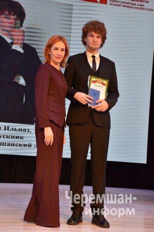 В Черемшане чествовали выпускников школ (ФОТОРЕПОРТАЖ)