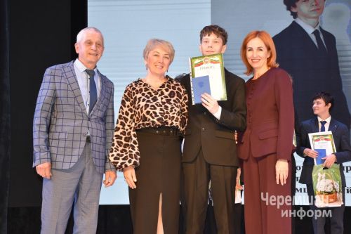 В Черемшане чествовали выпускников школ (ФОТОРЕПОРТАЖ)