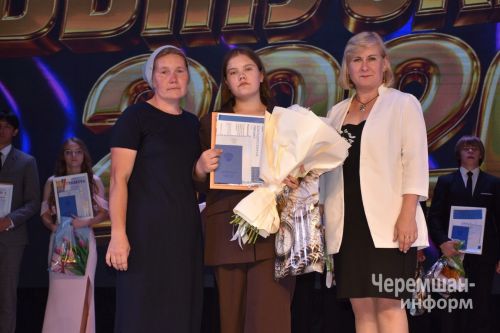 В Черемшане чествовали выпускников школ (ФОТОРЕПОРТАЖ)