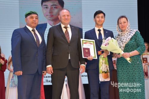 В Черемшане чествовали выпускников школ (ФОТОРЕПОРТАЖ)
