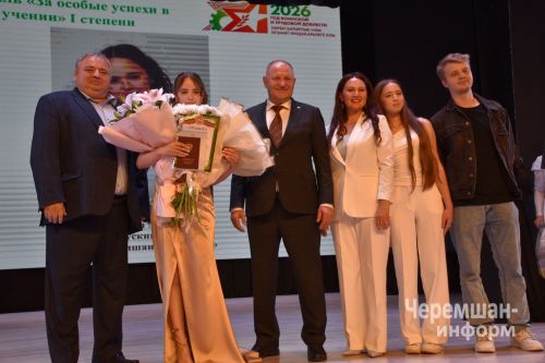 В Черемшане чествовали выпускников школ (ФОТОРЕПОРТАЖ)