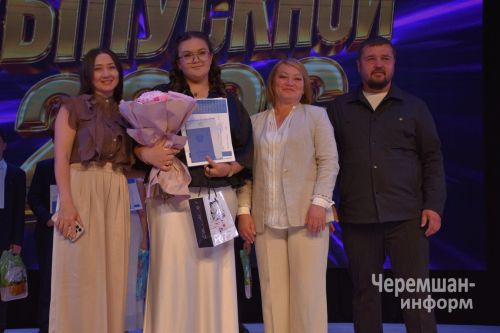 В Черемшане чествовали выпускников школ (ФОТОРЕПОРТАЖ)