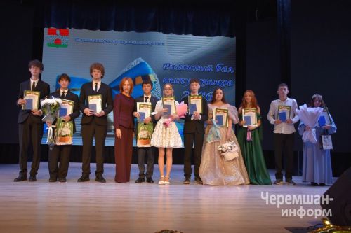 В Черемшане чествовали выпускников школ (ФОТОРЕПОРТАЖ)