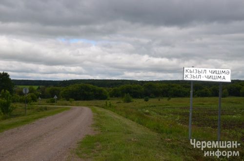 Село Кзыл Чишма отметило 100-летний юбилей (ФОТОРЕПОРАЖ)