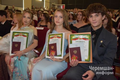 В Черемшане чествовали выпускников школ (ФОТОРЕПОРТАЖ)