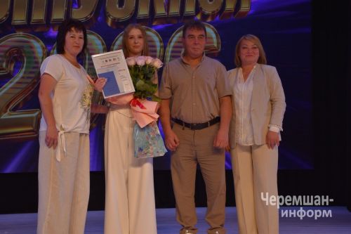 В Черемшане чествовали выпускников школ (ФОТОРЕПОРТАЖ)