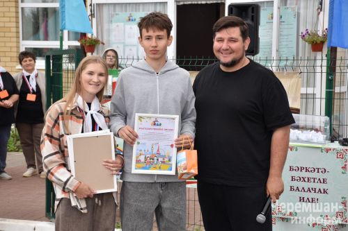Фоторепортаж с торжественного закрытия четвертого сезона проекта "Эйдэ"