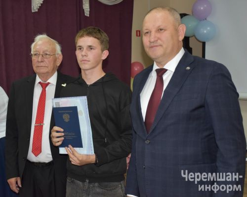 Чирмешән аграр техникумында 45 студентка диплом тапшырдылар (ФОТОРЕПОРТАЖ)