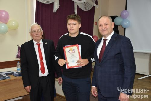 45 студентов Черемшанского аграрного техникума получили дипломы (ФОТОРЕПОРТАЖ)