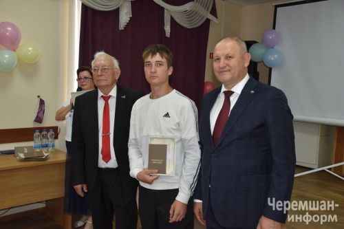 45 студентов Черемшанского аграрного техникума получили дипломы (ФОТОРЕПОРТАЖ)