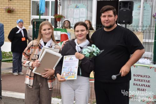 Фоторепортаж с торжественного закрытия четвертого сезона проекта "Эйдэ"