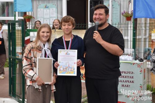 Фоторепортаж с торжественного закрытия четвертого сезона проекта "Эйдэ"
