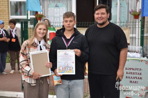 Фоторепортаж с торжественного закрытия четвертого сезона проекта "Эйдэ"