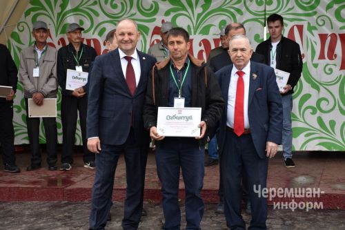 Сабантуй в Черемшане 2026 - награждение передовиков (ФОТОРЕПОРТАЖ)