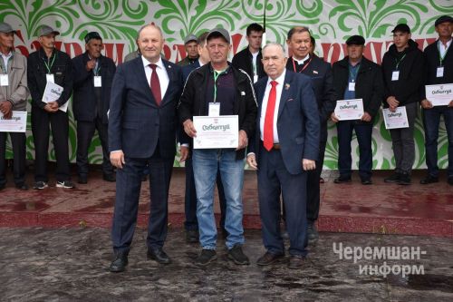 Сабантуй в Черемшане 2026 - награждение передовиков (ФОТОРЕПОРТАЖ)