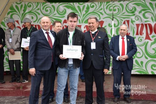 Сабантуй в Черемшане 2026 - награждение передовиков (ФОТОРЕПОРТАЖ)