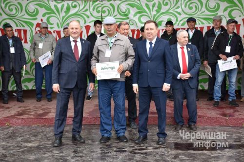 Сабантуй в Черемшане 2026 - награждение передовиков (ФОТОРЕПОРТАЖ)