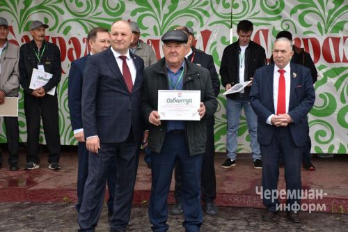 Сабантуй в Черемшане 2026 - награждение передовиков (ФОТОРЕПОРТАЖ)