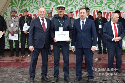 Сабантуй в Черемшане 2026 - награждение передовиков (ФОТОРЕПОРТАЖ)